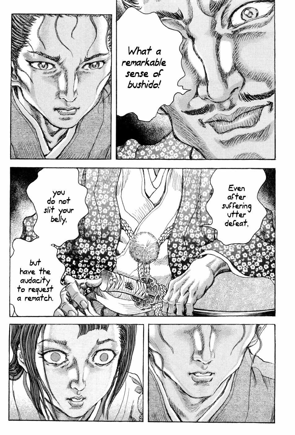 Shigurui Chapter 61 page 23 - Chapter 61: Rain Shower