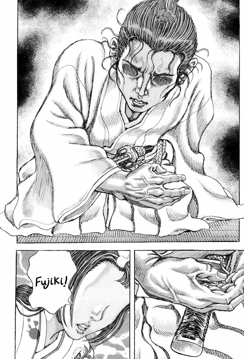 Shigurui Chapter 61 page 26 - Chapter 61: Rain Shower