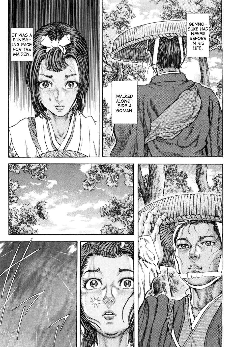 Shigurui Chapter 61 page 3 - Chapter 61: Rain Shower