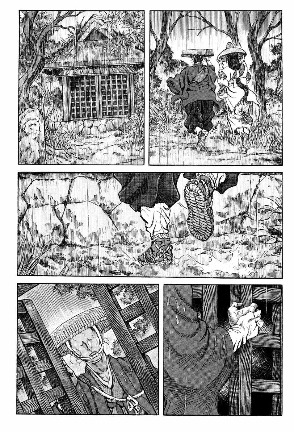 Shigurui Chapter 61 page 4 - Chapter 61: Rain Shower