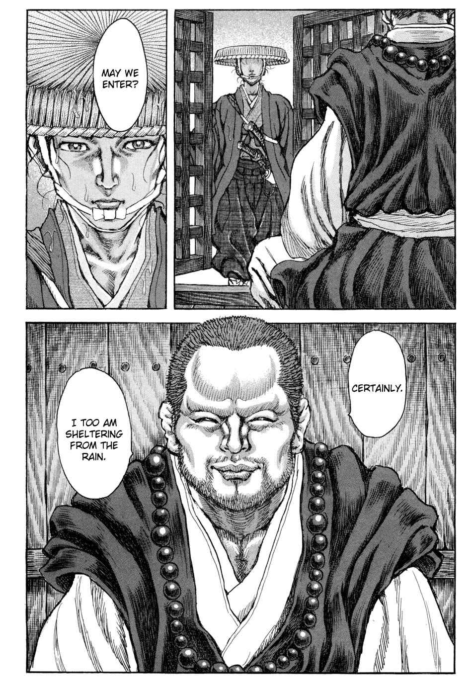 Shigurui Chapter 61 page 6 - Chapter 61: Rain Shower