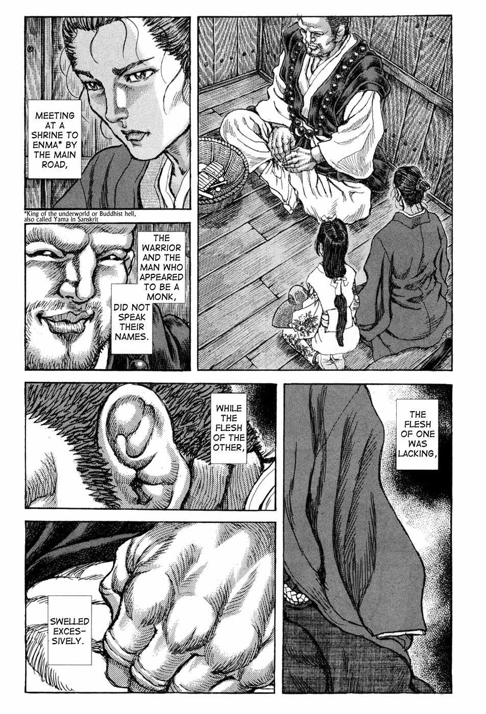 Shigurui Chapter 61 page 7 - Chapter 61: Rain Shower