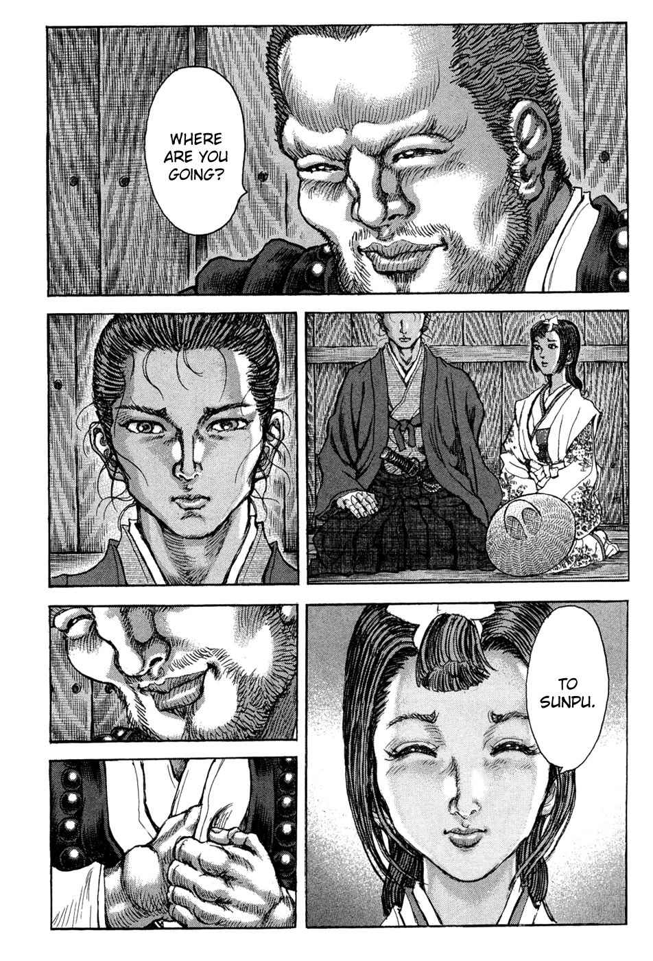 Shigurui Chapter 61 page 8 - Chapter 61: Rain Shower
