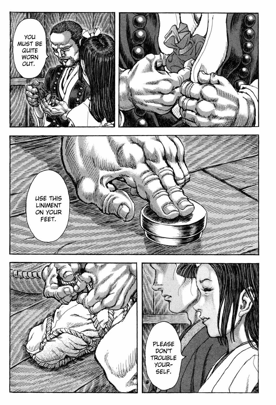 Shigurui Chapter 61 page 9 - Chapter 61: Rain Shower