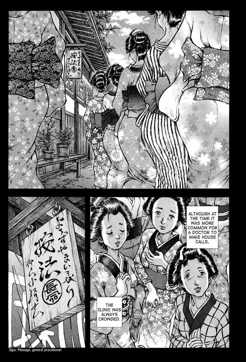 Shigurui Chapter 62 page 11 - Chapter 62: Black Hair