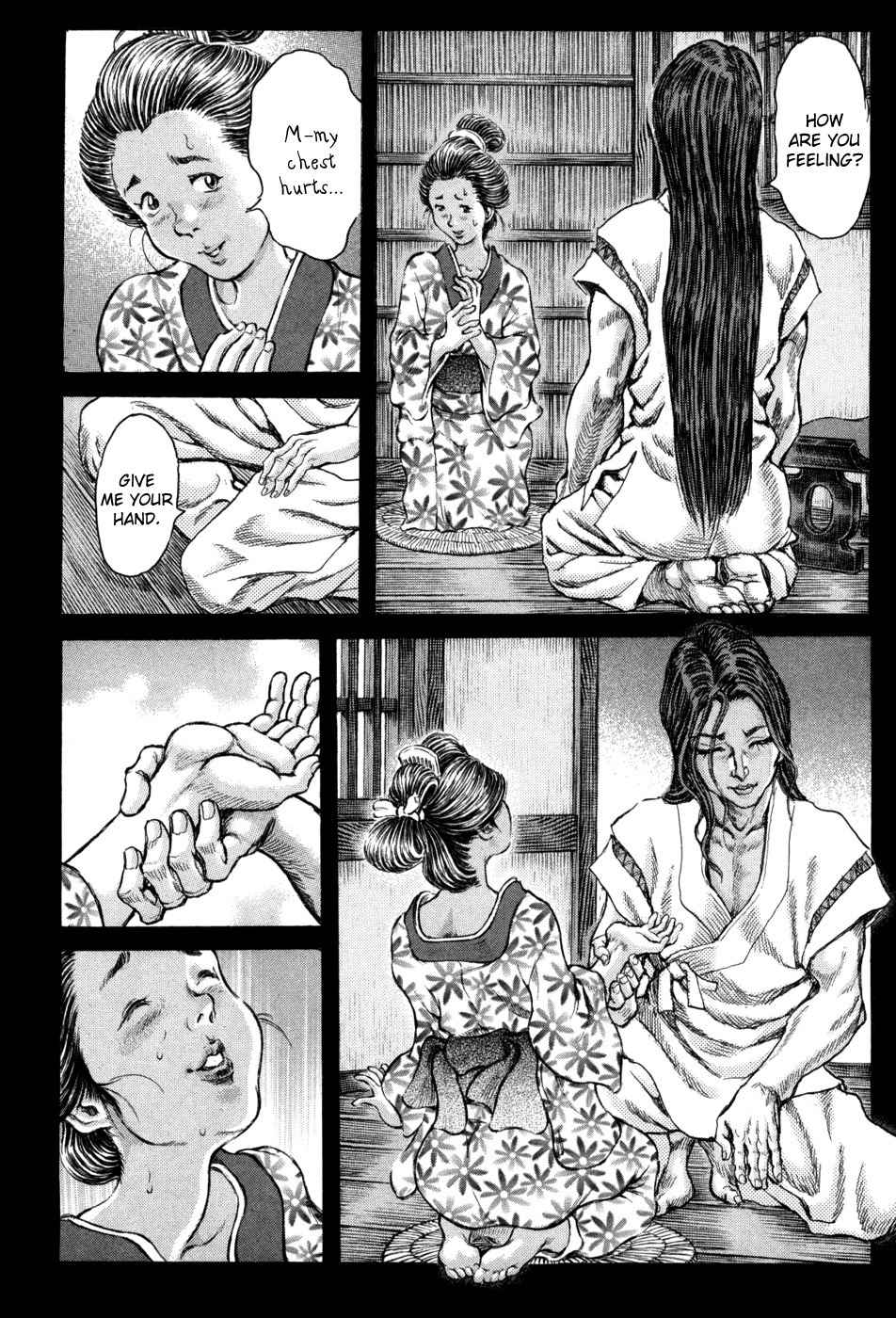 Shigurui Chapter 62 page 12 - Chapter 62: Black Hair