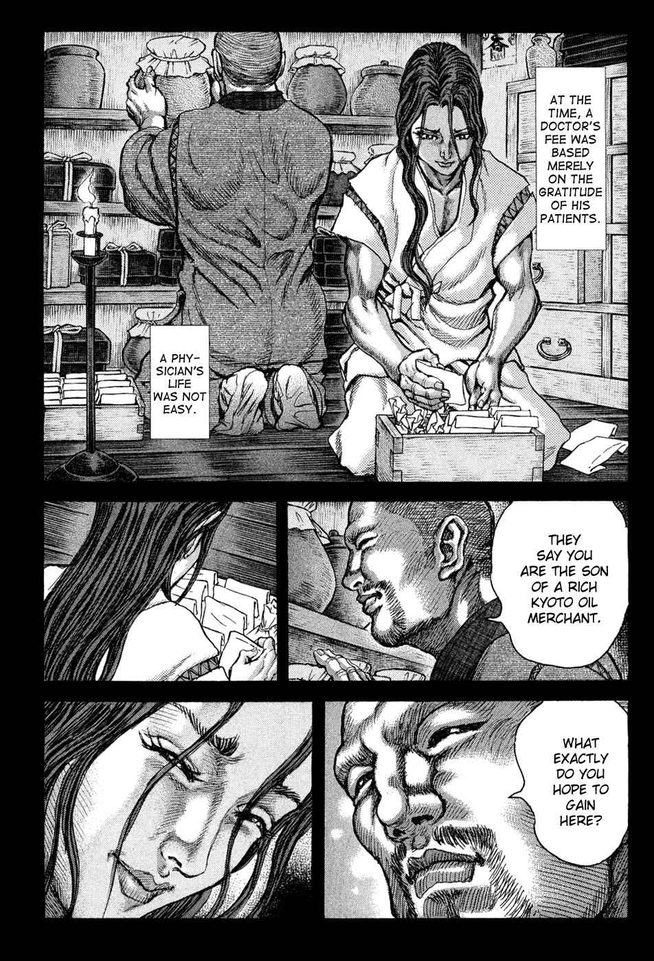 Shigurui Chapter 62 page 14 - Chapter 62: Black Hair
