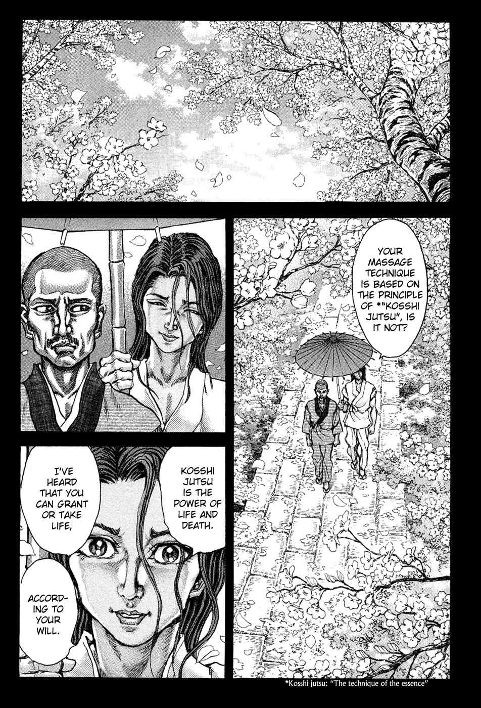 Shigurui Chapter 62 page 15 - Chapter 62: Black Hair