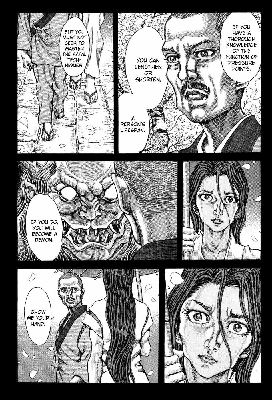 Shigurui Chapter 62 page 16 - Chapter 62: Black Hair