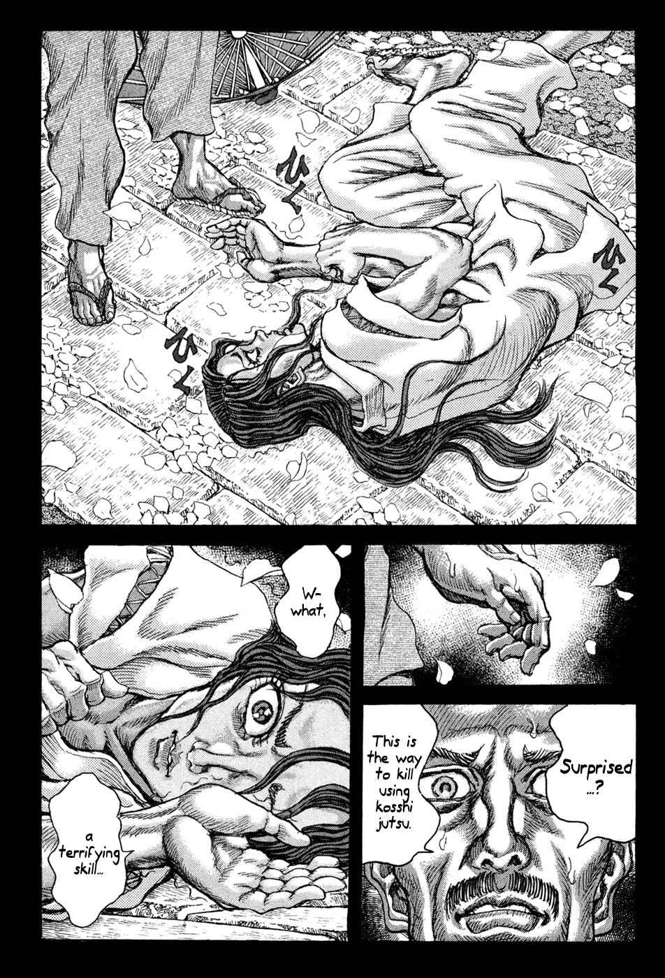 Shigurui Chapter 62 page 18 - Chapter 62: Black Hair