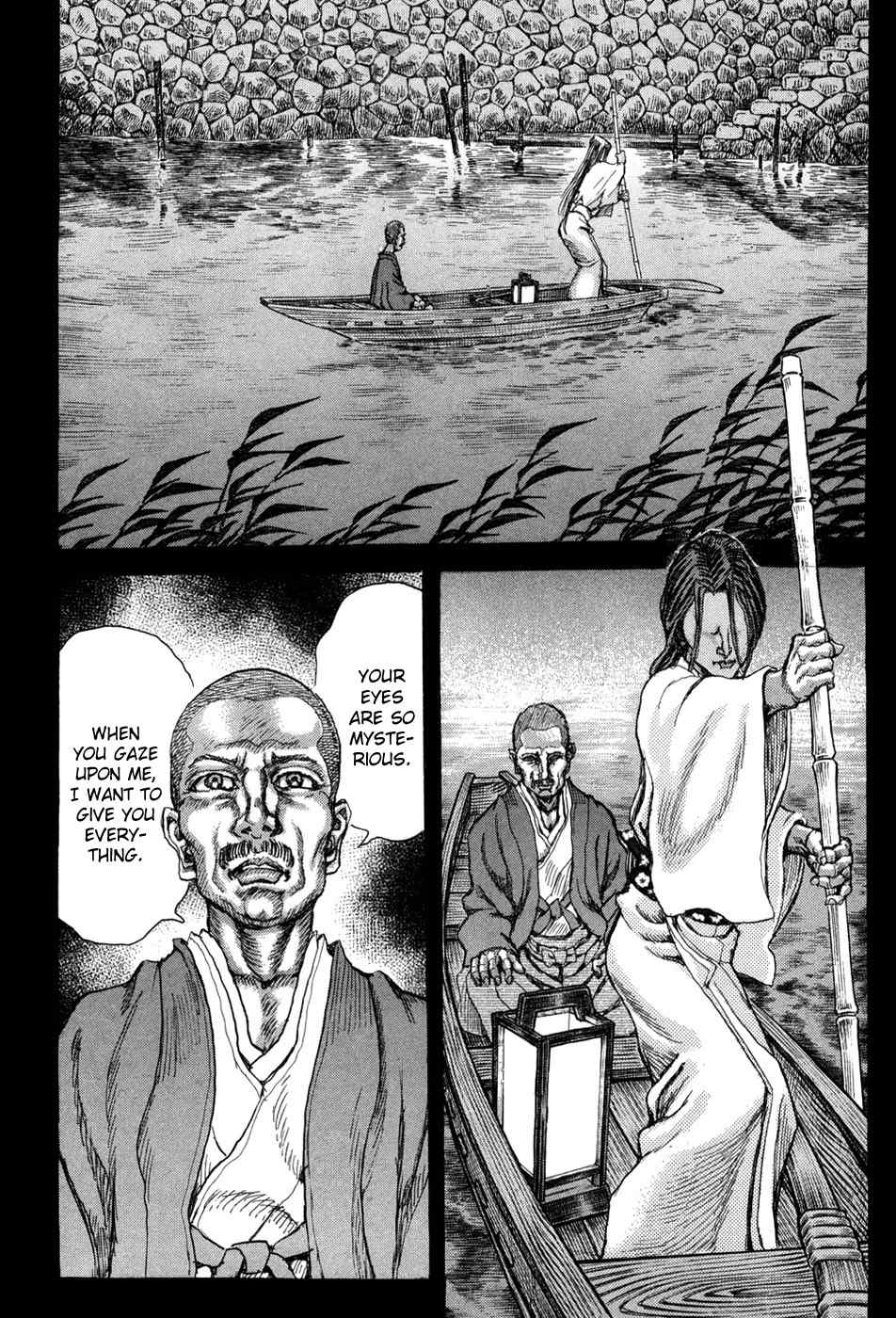 Shigurui Chapter 62 page 24 - Chapter 62: Black Hair
