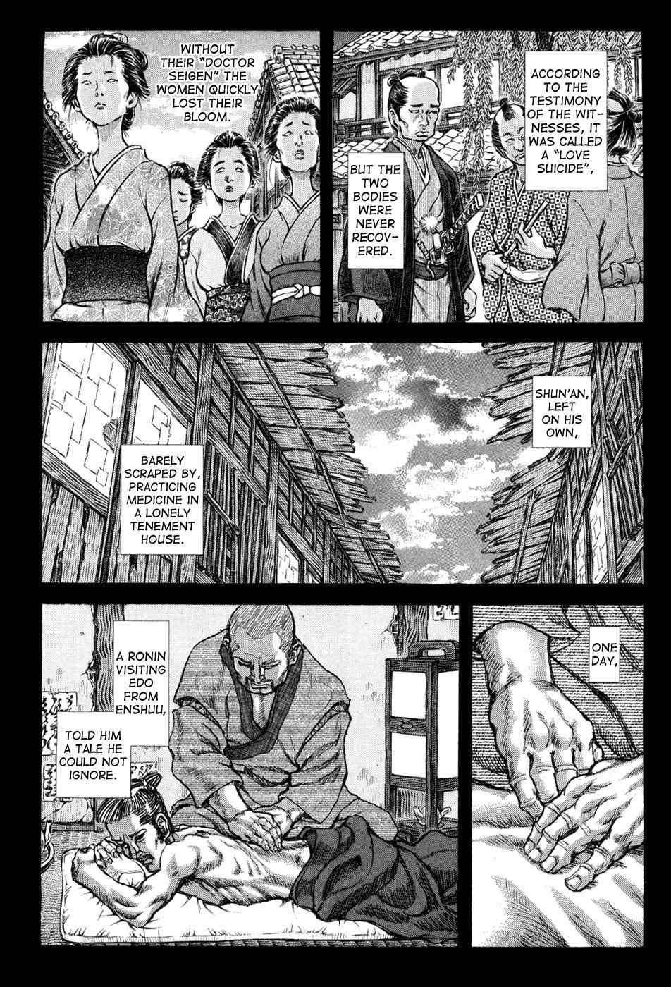 Shigurui Chapter 62 page 29 - Chapter 62: Black Hair