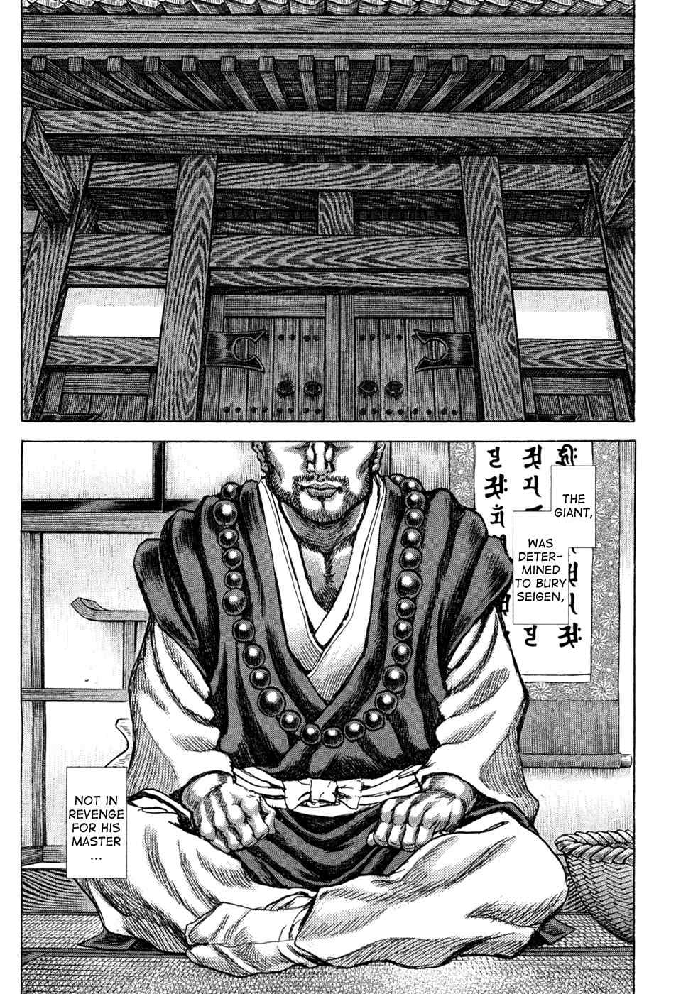 Shigurui Chapter 62 page 31 - Chapter 62: Black Hair