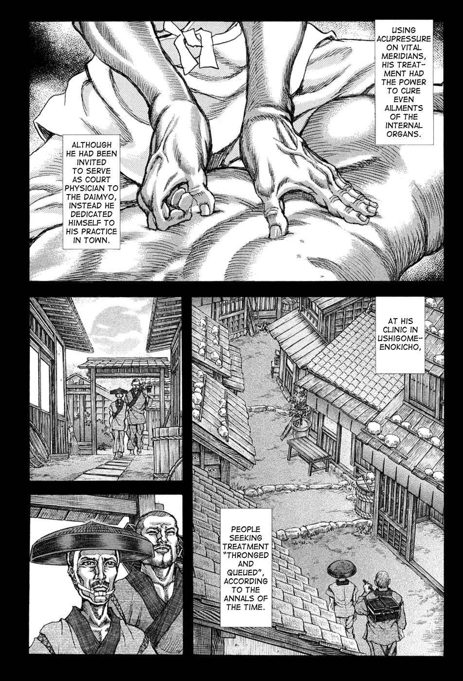 Shigurui Chapter 62 page 4 - Chapter 62: Black Hair