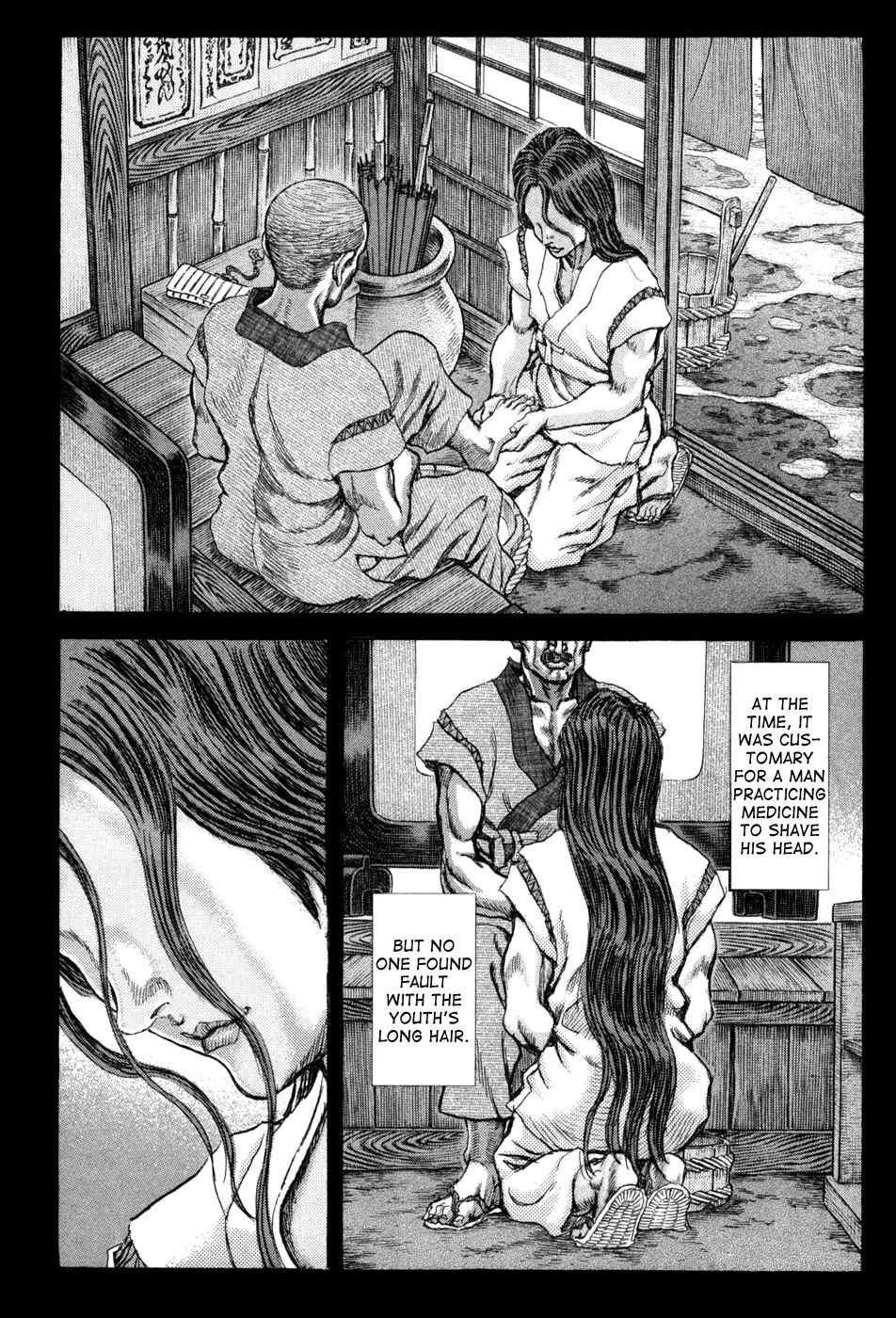 Shigurui Chapter 62 page 8 - Chapter 62: Black Hair