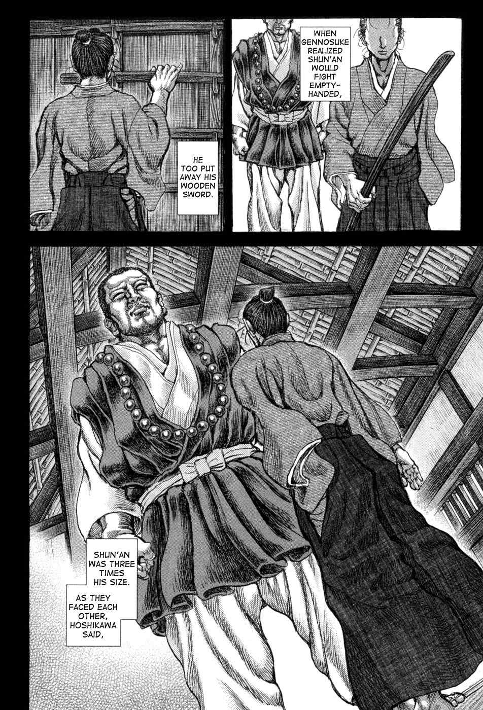 Shigurui Chapter 63 page 18 - Chapter 63: Clairvoyance