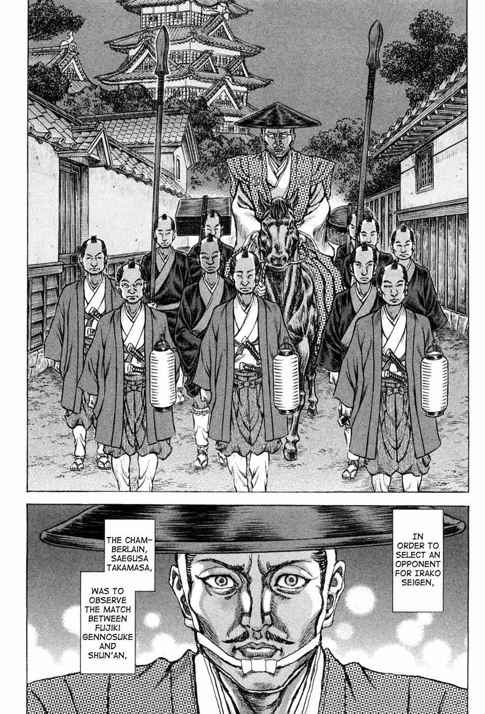 Shigurui Chapter 63 page 2 - Chapter 63: Clairvoyance