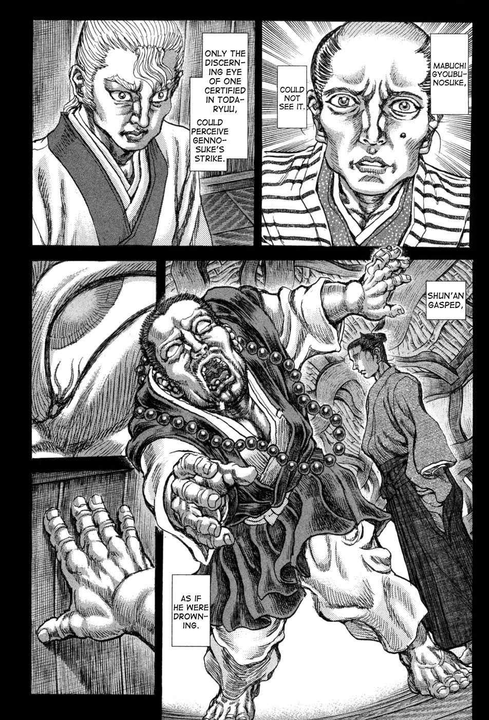 Shigurui Chapter 63 page 21 - Chapter 63: Clairvoyance
