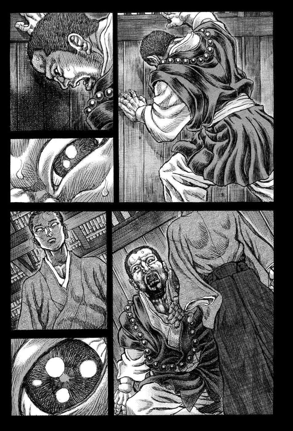 Shigurui Chapter 63 page 22 - Chapter 63: Clairvoyance