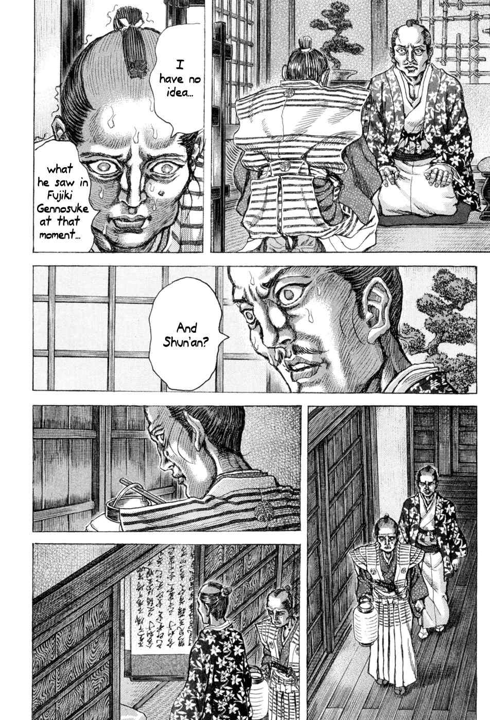 Shigurui Chapter 63 page 25 - Chapter 63: Clairvoyance