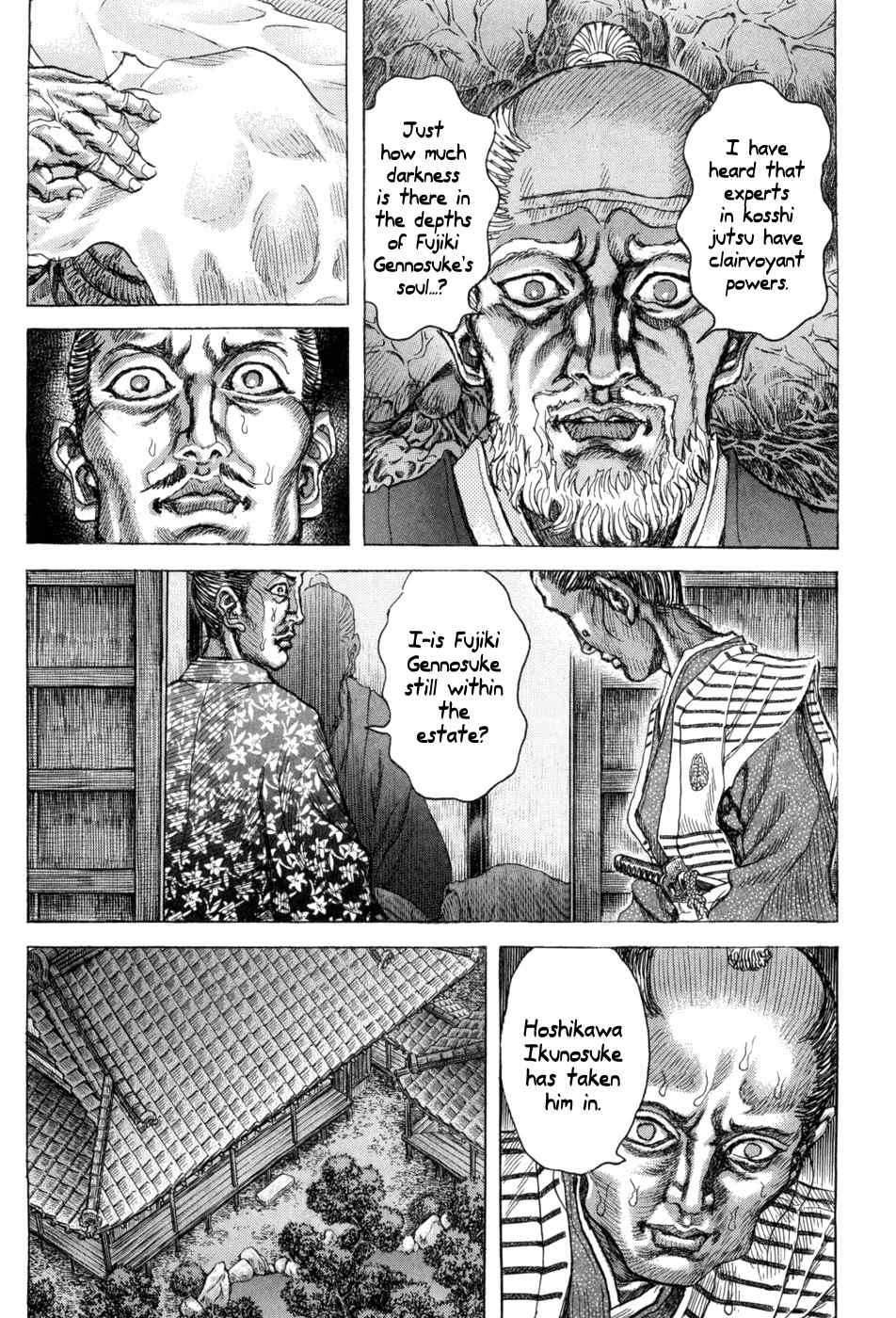 Shigurui Chapter 63 page 28 - Chapter 63: Clairvoyance