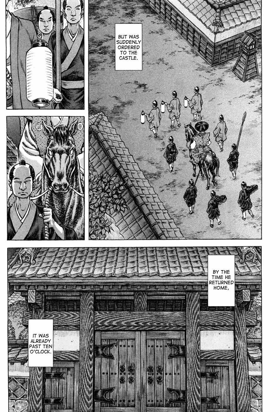 Shigurui Chapter 63 page 3 - Chapter 63: Clairvoyance