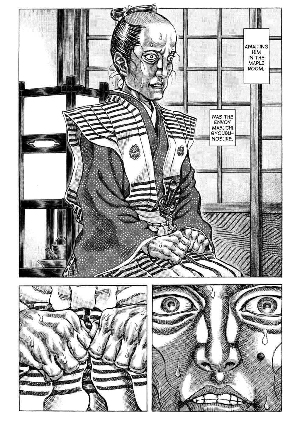 Shigurui Chapter 63 page 4 - Chapter 63: Clairvoyance