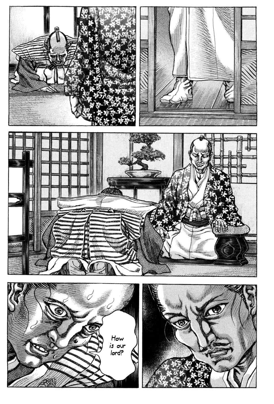 Shigurui Chapter 63 page 5 - Chapter 63: Clairvoyance