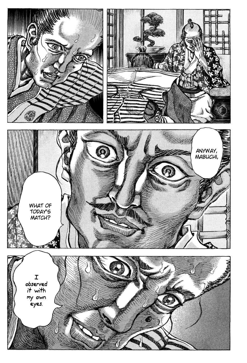 Shigurui Chapter 63 page 7 - Chapter 63: Clairvoyance
