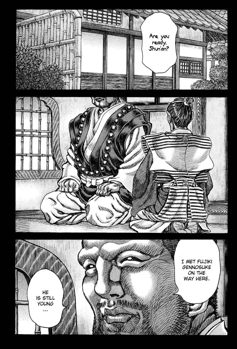 Shigurui Chapter 63 page 8 - Chapter 63: Clairvoyance