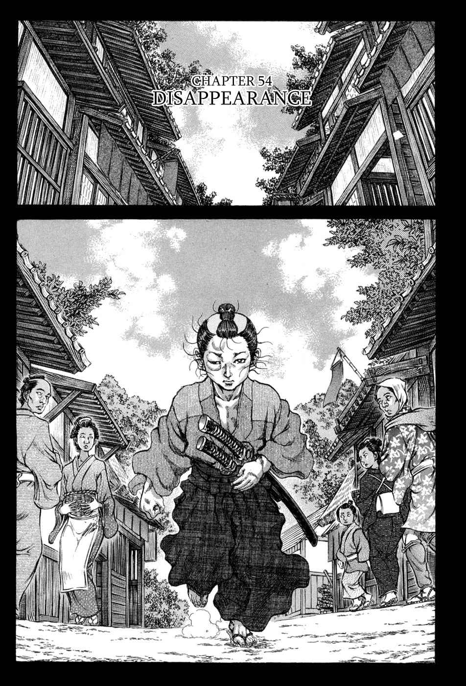Shigurui Chapter 64 page 1 - Chapter 64: Disappearance