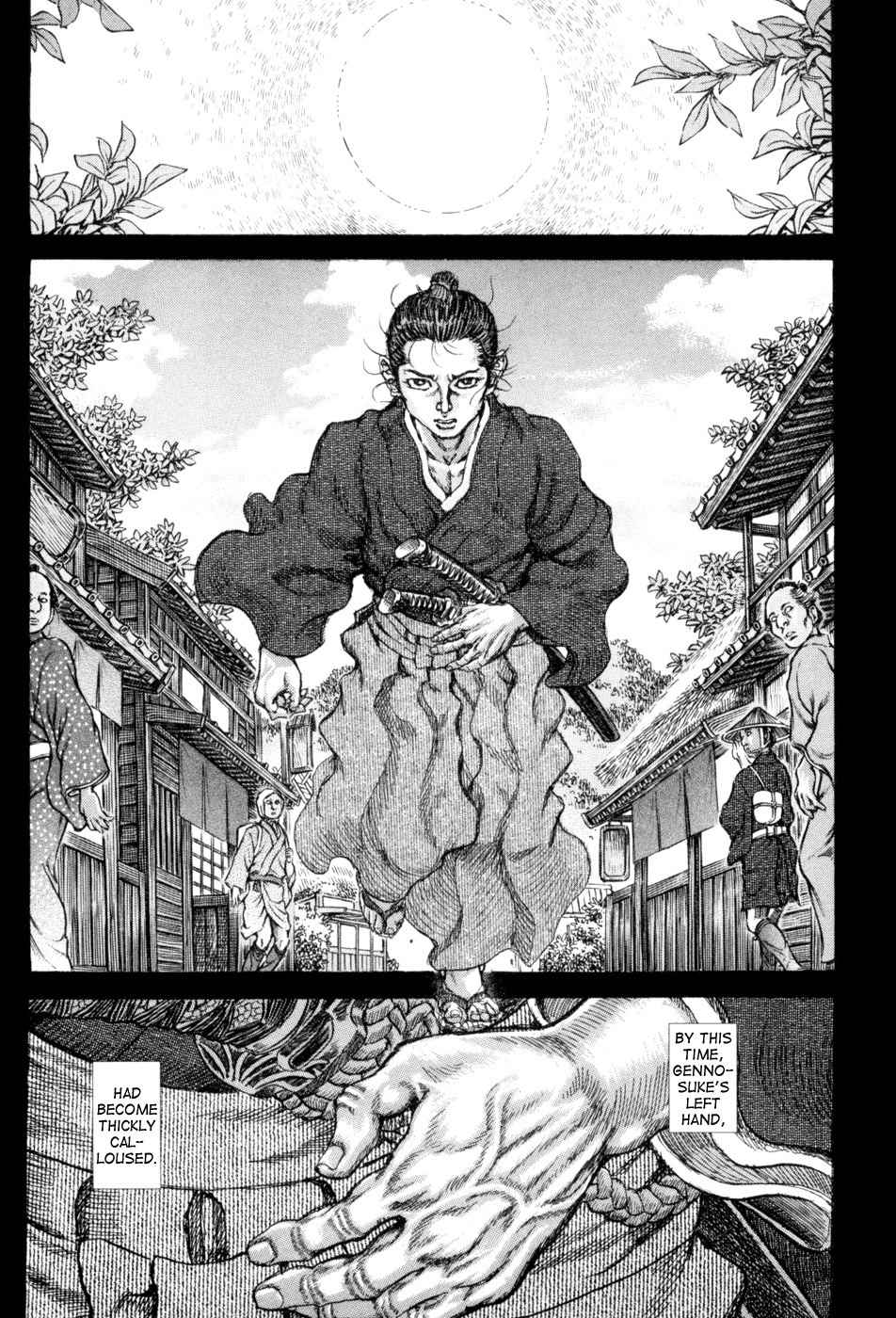Shigurui Chapter 64 page 11 - Chapter 64: Disappearance