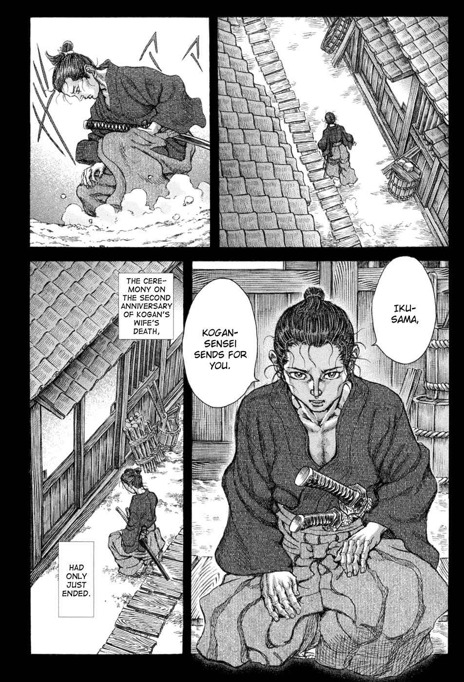 Shigurui Chapter 64 page 12 - Chapter 64: Disappearance