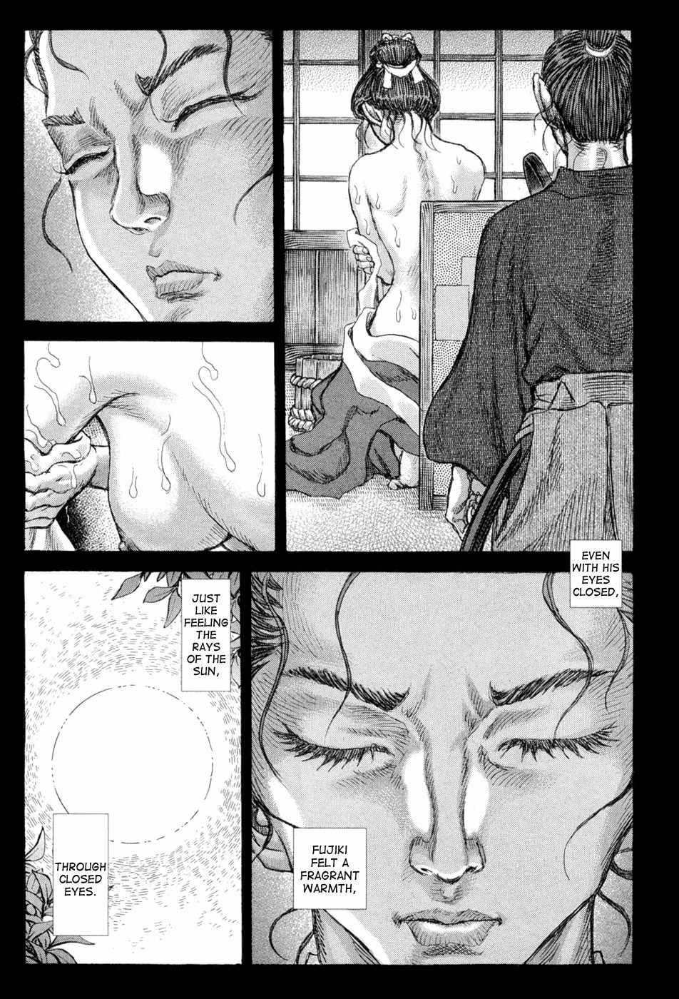 Shigurui Chapter 64 page 17 - Chapter 64: Disappearance