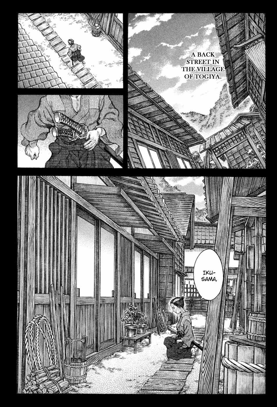 Shigurui Chapter 64 page 2 - Chapter 64: Disappearance