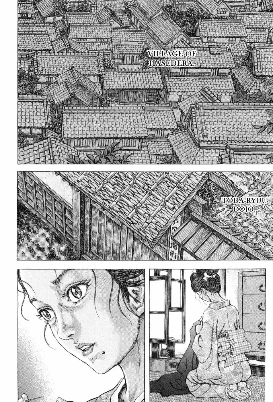 Shigurui Chapter 64 page 20 - Chapter 64: Disappearance
