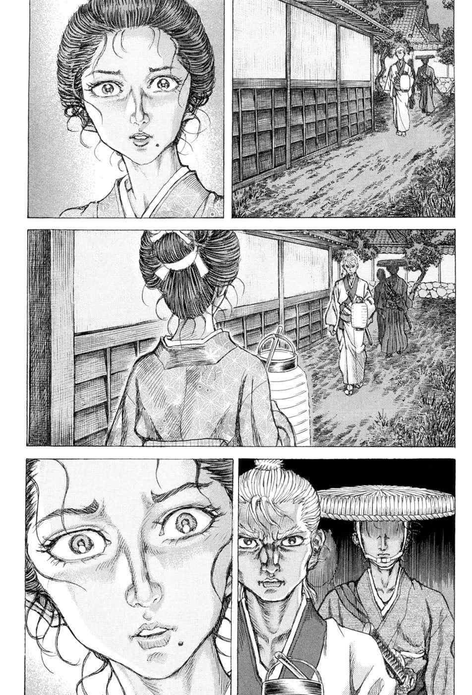 Shigurui Chapter 64 page 22 - Chapter 64: Disappearance