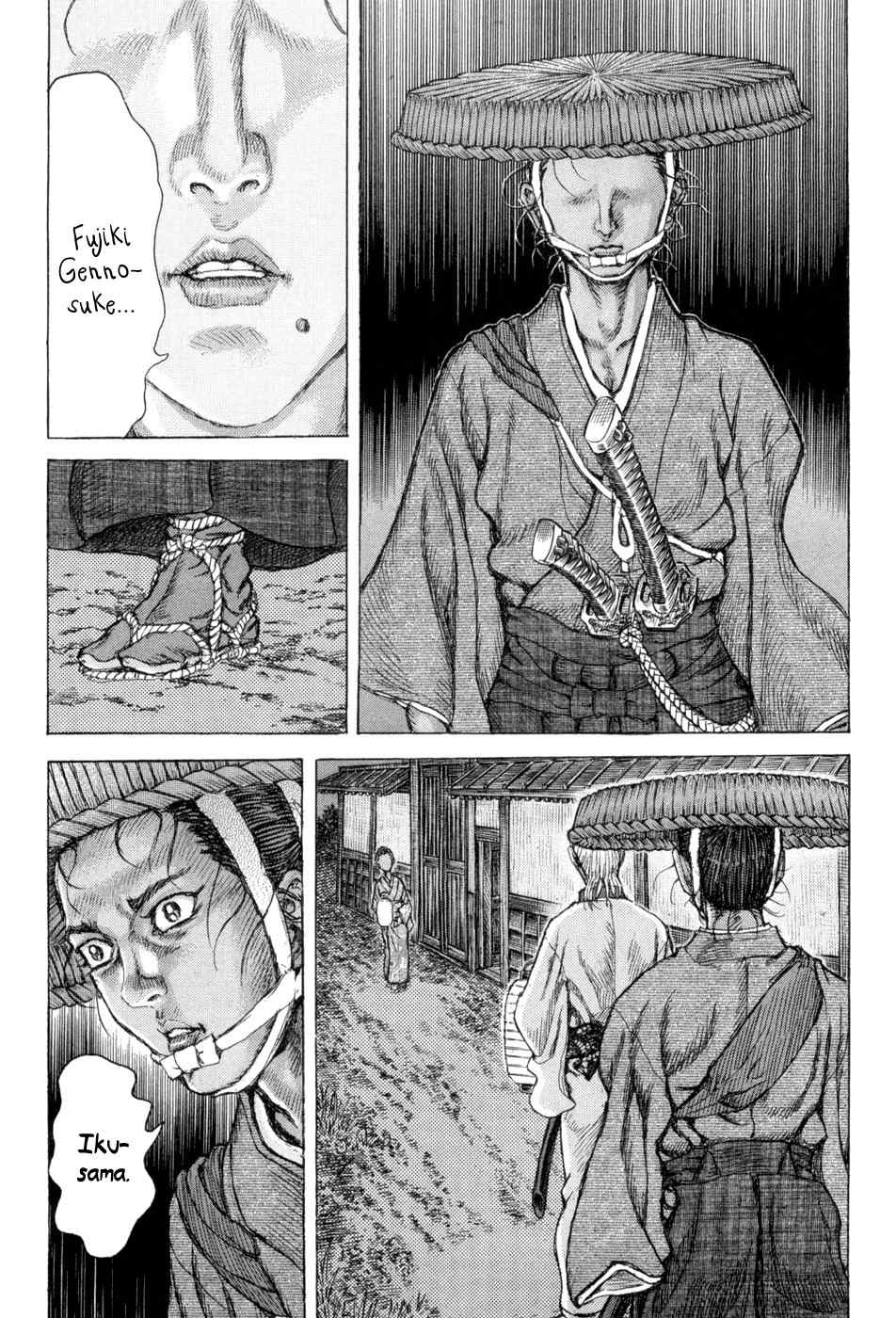 Shigurui Chapter 64 page 23 - Chapter 64: Disappearance