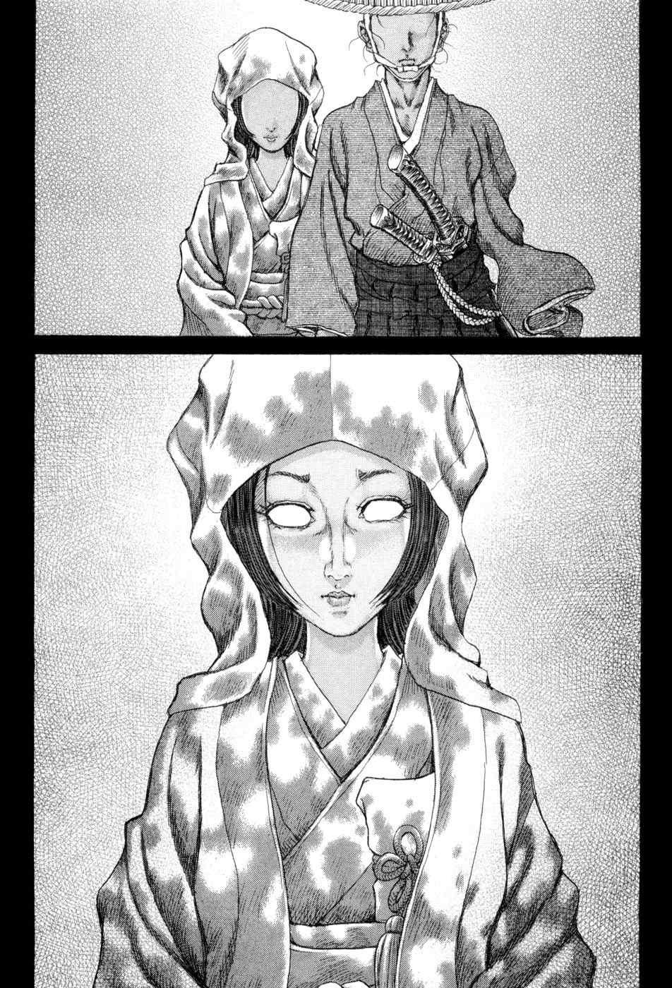 Shigurui Chapter 64 page 26 - Chapter 64: Disappearance
