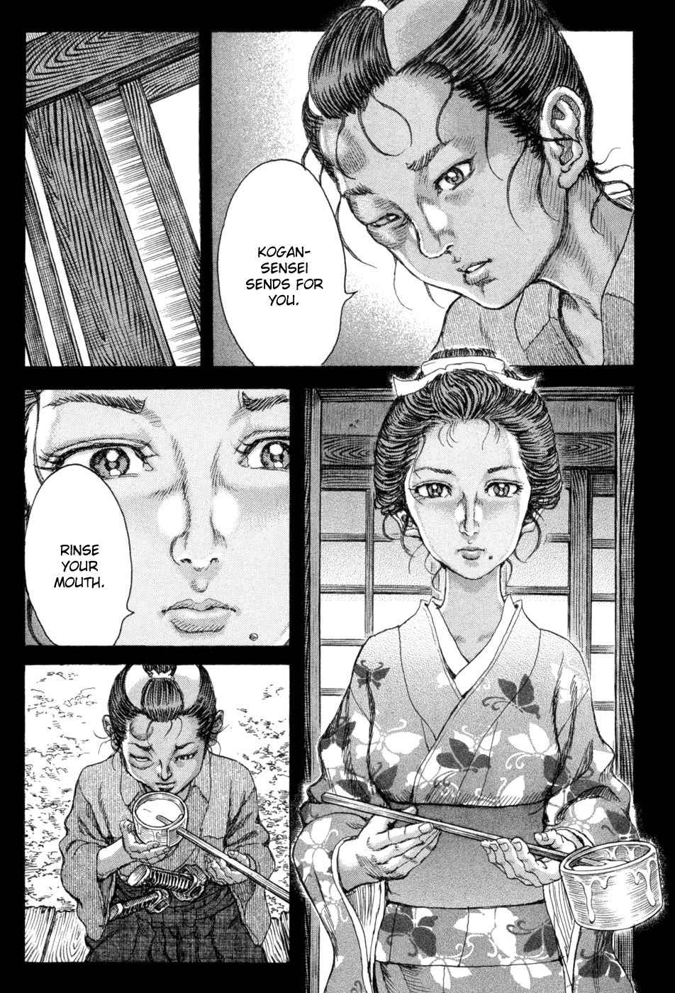 Shigurui Chapter 64 page 3 - Chapter 64: Disappearance