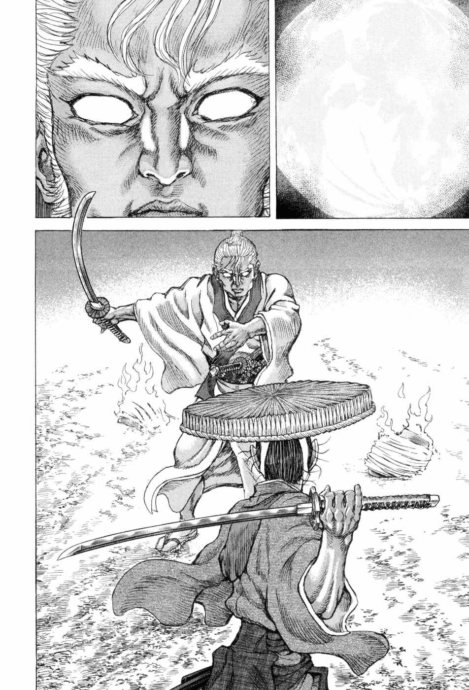 Shigurui Chapter 64 page 31 - Chapter 64: Disappearance