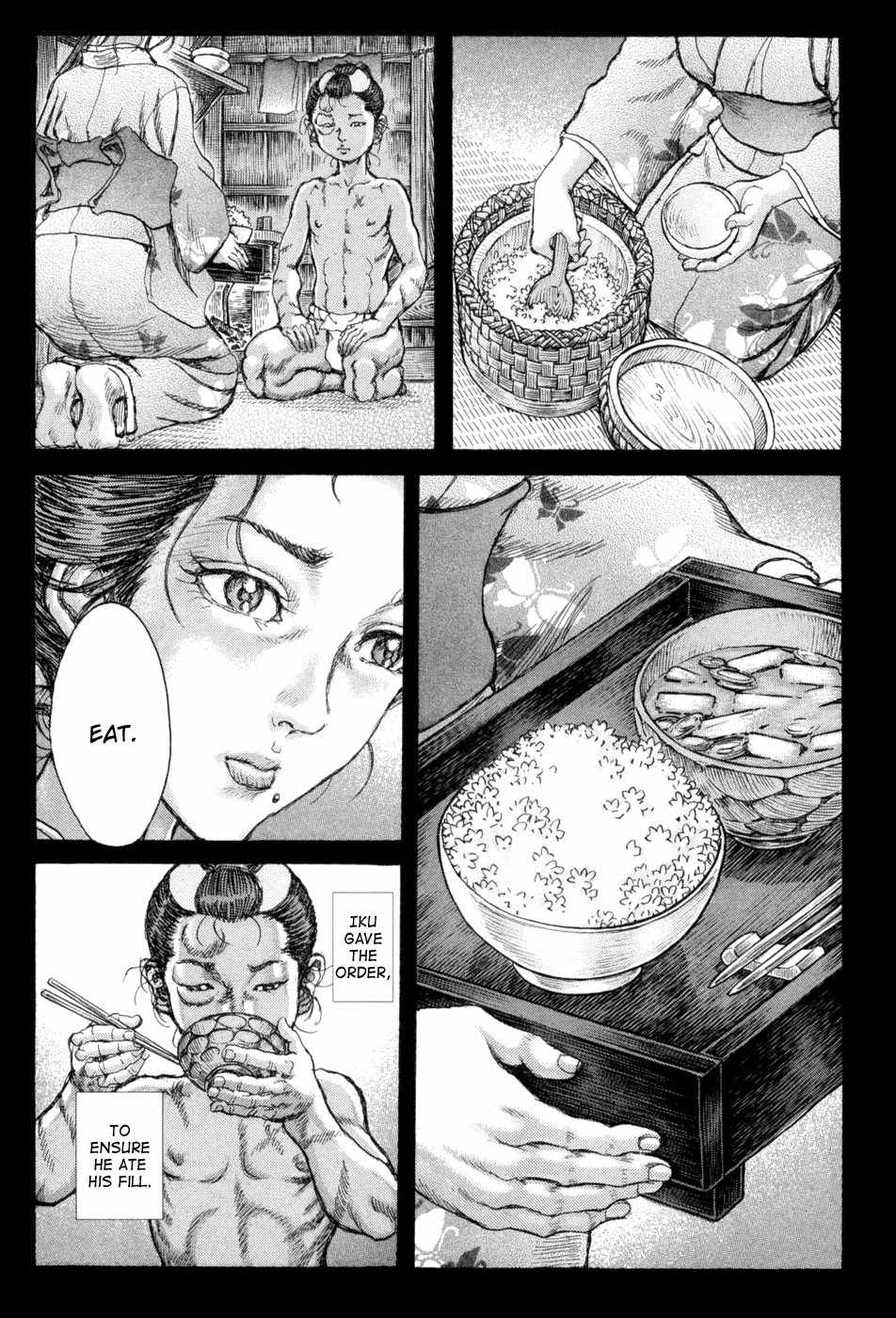 Shigurui Chapter 64 page 7 - Chapter 64: Disappearance