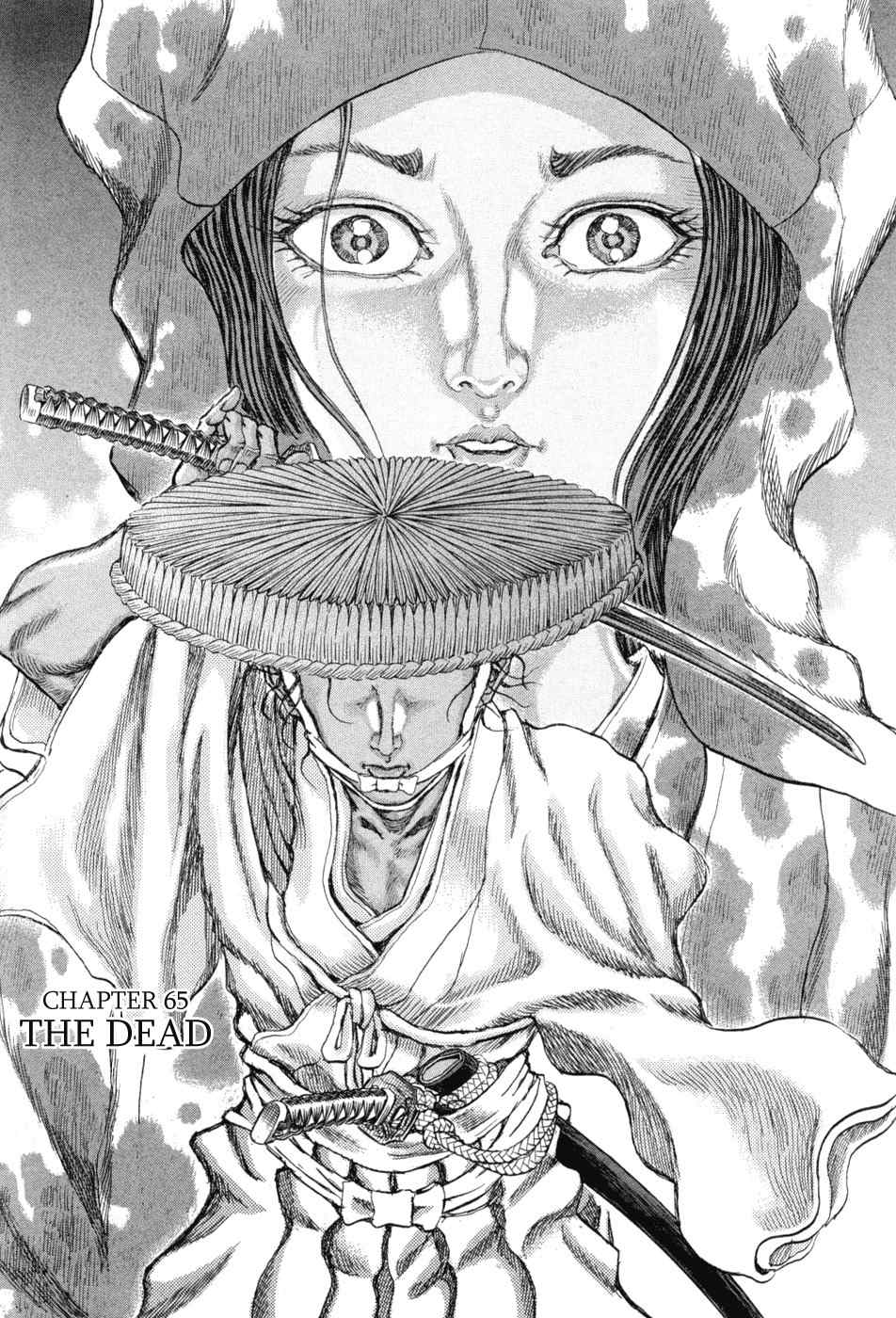 Shigurui Chapter 65 page 1 - Chapter 65: The Dead