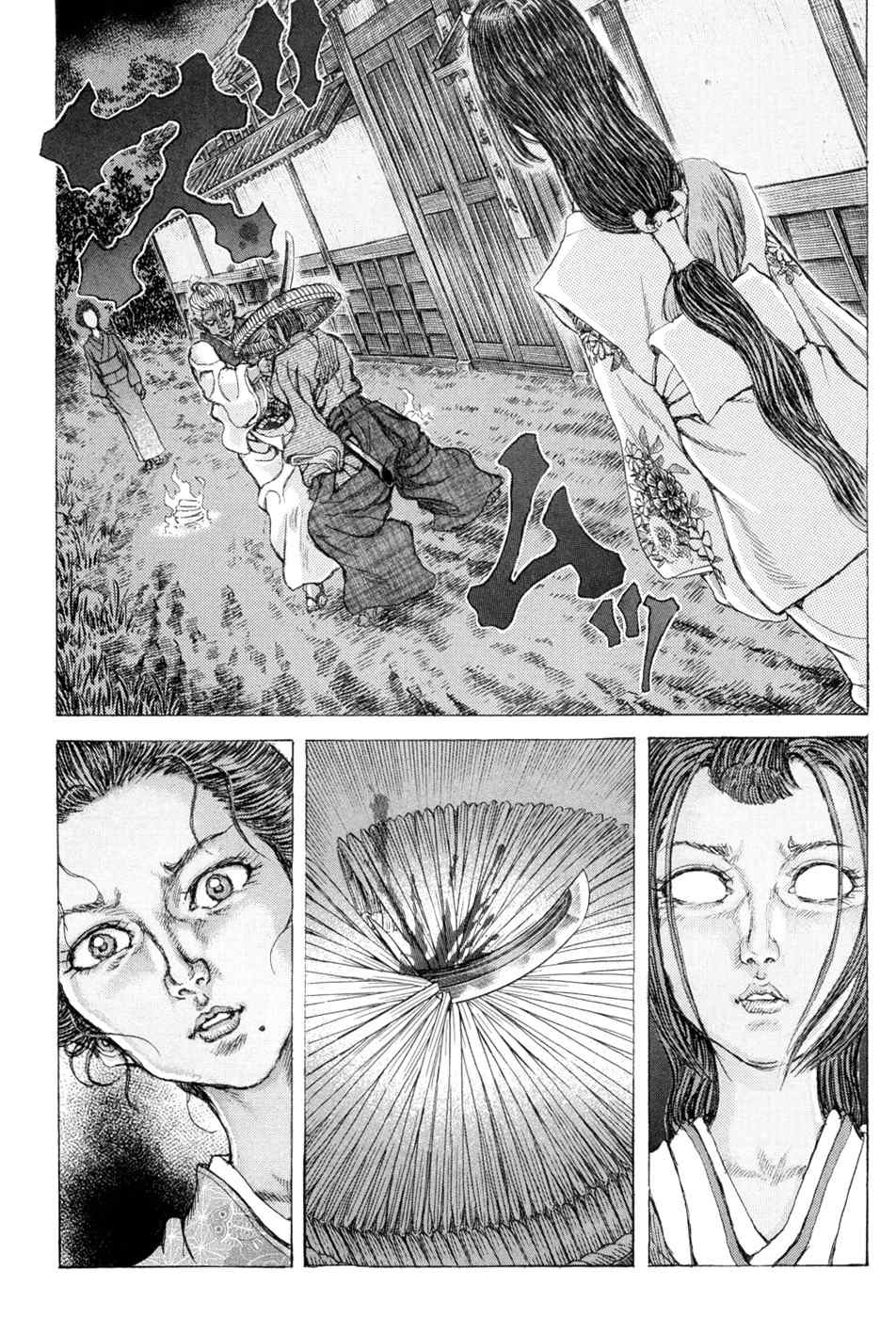 Shigurui Chapter 65 page 10 - Chapter 65: The Dead
