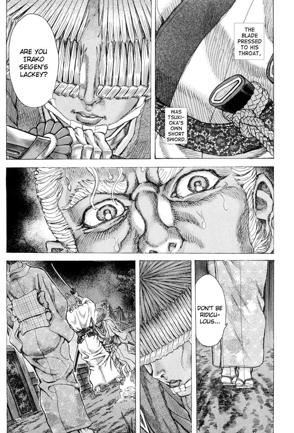 Shigurui Chapter 65 page 15 - Chapter 65: The Dead
