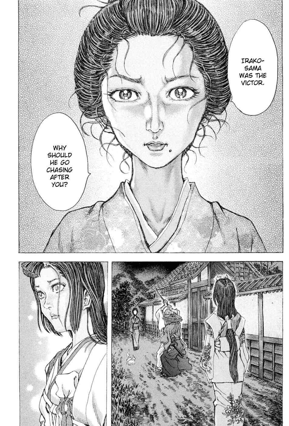 Shigurui Chapter 65 page 16 - Chapter 65: The Dead