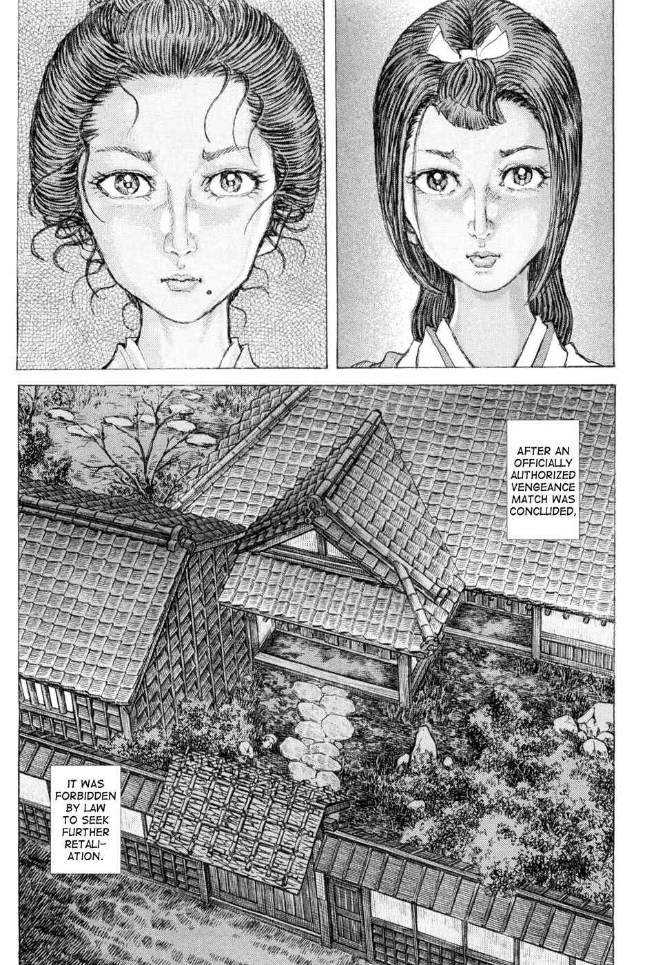 Shigurui Chapter 65 page 17 - Chapter 65: The Dead