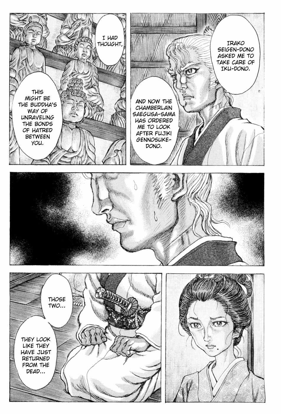 Shigurui Chapter 65 page 19 - Chapter 65: The Dead