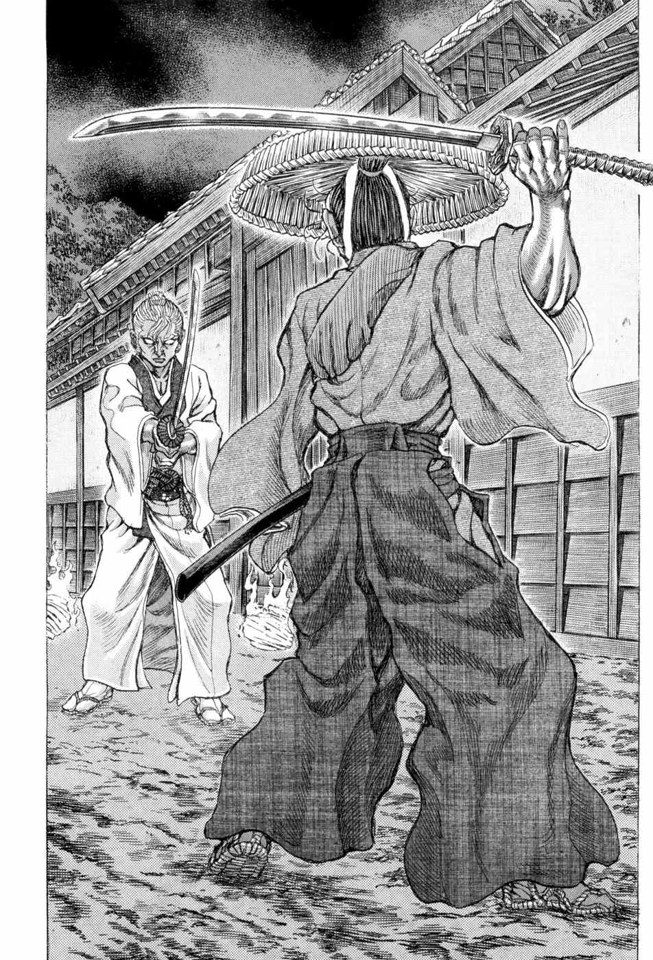 Shigurui Chapter 65 page 2 - Chapter 65: The Dead