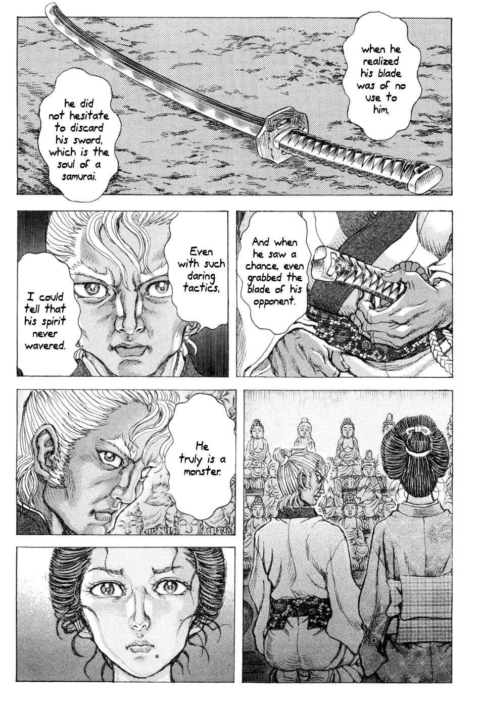 Shigurui Chapter 65 page 21 - Chapter 65: The Dead